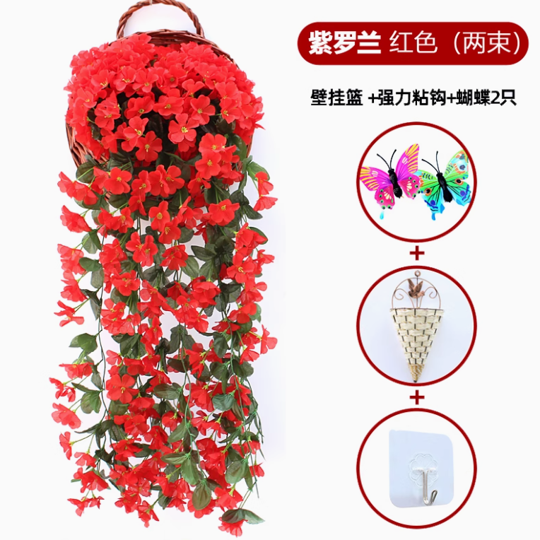 大红色 2 束大紫罗兰 送挂篮 +2 蝴蝶 + 钩