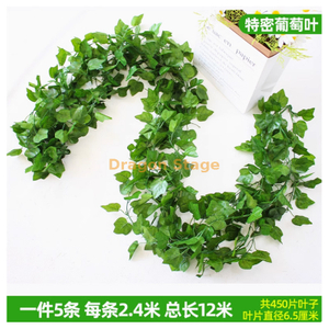 Vine simulée, décoration des feuilles de raisin, vigne à fleurs artificielles, emballage de tuyaux, plantes vertes, 90 morceaux de feuilles de raisin denses spéciales - 5 pièces pour la livraison, papillon + soie attachée