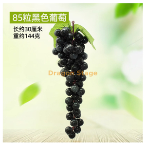 Vine simulée, décoration des feuilles de raisin, vigne de fleurs artificielles, emballage de tuyaux, plantes vertes, couleur chocolat, 85 raisins noirs, 1 corde