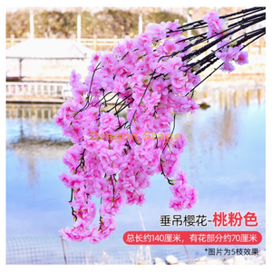 Branches de fleur de cerise simulées Mariage Cherry Blossom Arbre Plum Blossom Peach Blossom Branches Plastique Fleurs intérieure salon Plafond Camelle Fishing Cherry Blossom Rose 1 branche