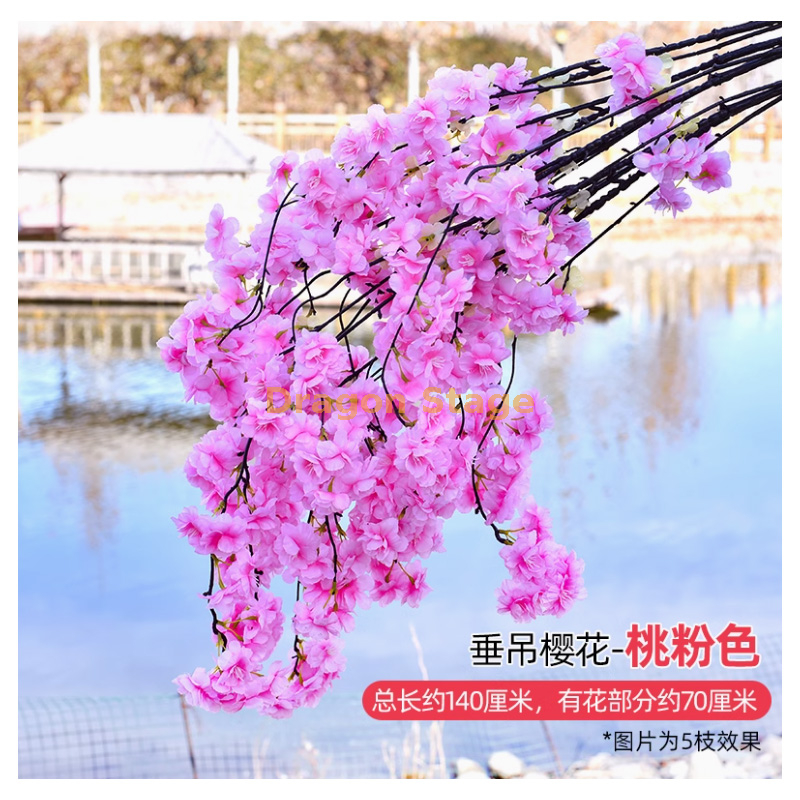 驼色 垂钓樱花桃粉 1 枝