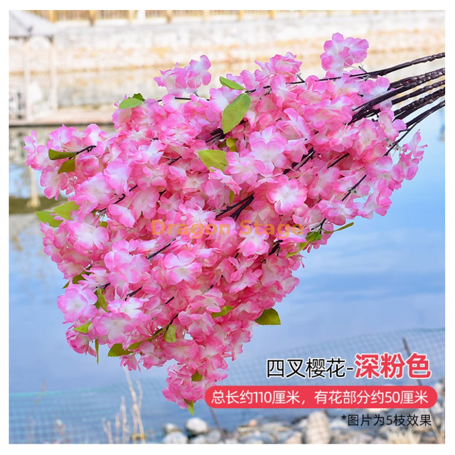 Bouquet à balle brodé simulé, décoration de scène de cérémonie de mariage, ornements de fleurs de soie, fausses fleurs à tête multiple, 4 fourchettes, rose foncé super dense, 1 branche