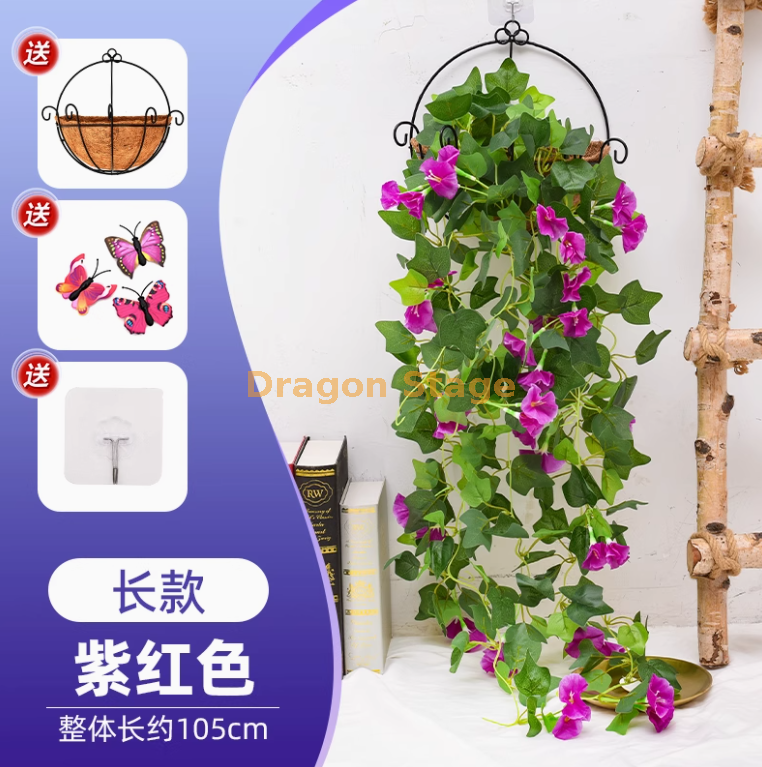 紫红色 - 长款牵牛花壁挂 1 束 + 椰棕篮 +2 只蝴蝶