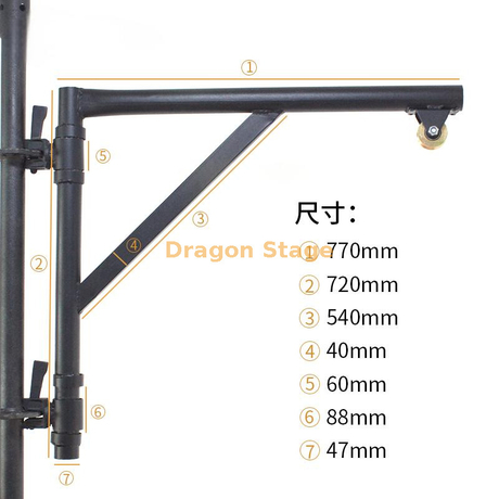 Support de suspension en acier