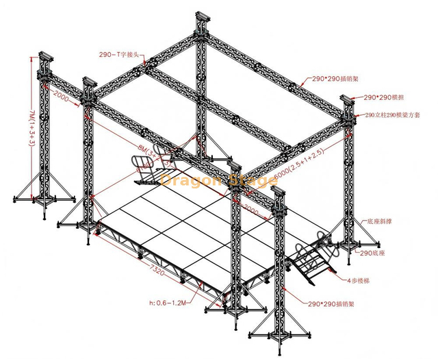 Botte d'étape d'alliage d'aluminium de partie d'événement 8x6x7m avec 2 ailes de haut-parleur