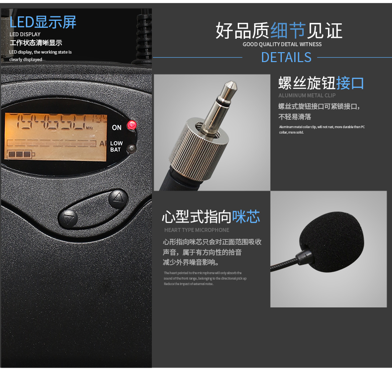 Détails de Microphone professionnel sans fil True Diversity Performance sur scène extérieure Mariage KTV One Drag Two Lavalier Microphone U Segment (6)