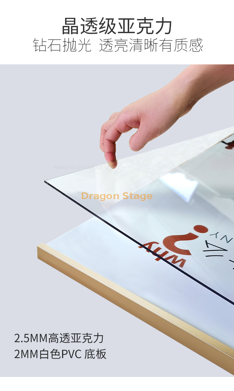 Support de signalisation (7)