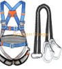 Type de protection à la taille à cinq points Ceinture de sécurité haute altitude, corde de protection, anti-chute, ceinture de sécurité de construction électrique extérieure