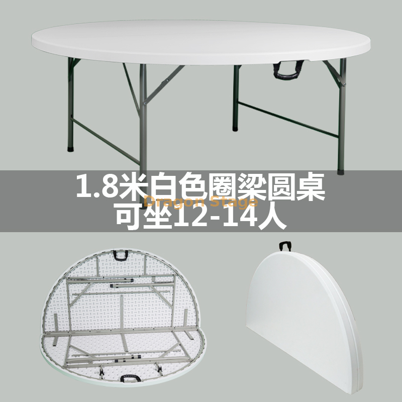 Table pliante ronde blanche 1,8 m (1)