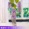 Wisteria tofu Pudding String Violets False Fleur Fleur Roard Bleu violet Bleu (12 bâtons)