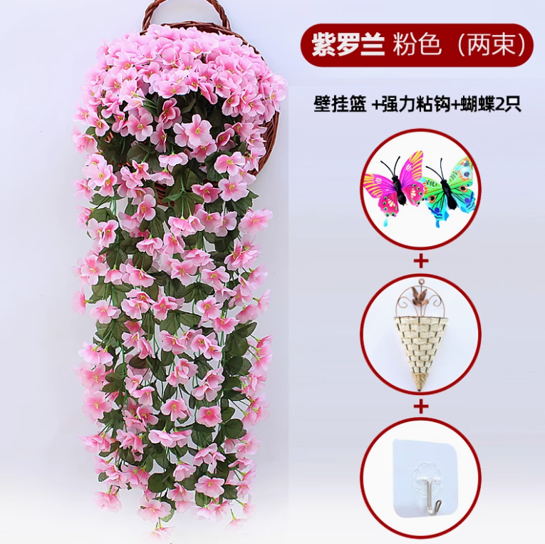 粉红色 2 束大紫罗兰 送挂篮 +2 蝴蝶 + 钩