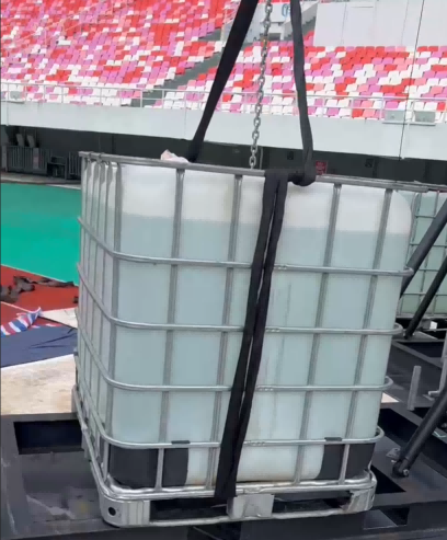 ceinture de s&eacute;curit&eacute; attach&eacute;e au ballast.png