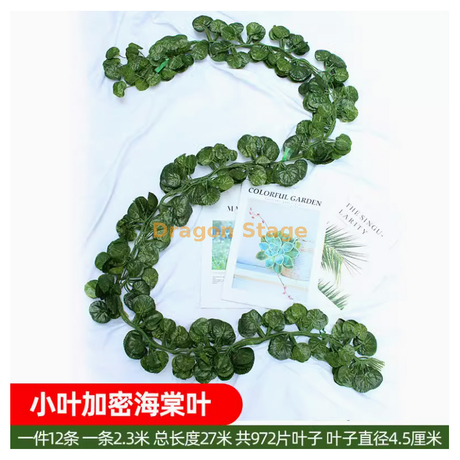 Vine simulée, décoration des feuilles de raisin, vigne de fleurs artificielles enroulée autour de la plante verte, bleu de paon, 81 morceaux de feuilles de crabapple -12 morceaux (avec papillon et soie attachée comme cadeaux)