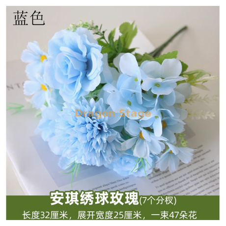 Fausse bouquet de simulation de fleurs, marguerite simple en plastique, rose, tissu de soie, lit de fleurs séché, clôture, petite poignée, arrangement floral, décoration de campagne, boule brodé, rose, bleu