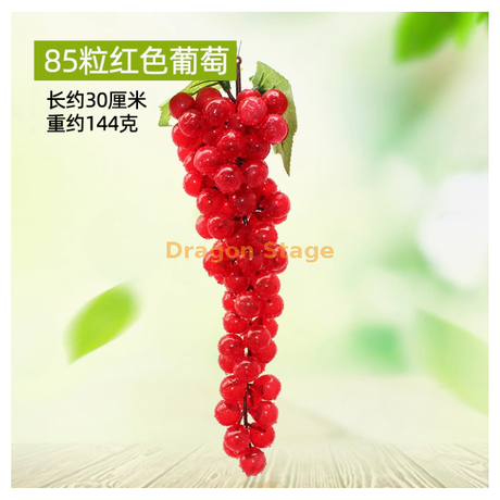 Vine simulée, décoration des feuilles de raisin, vigne à fleurs artificielles, emballage de tuyaux, plante verte, couleur de tissu kaki foncé, 85 raisins rouges, 1 corde