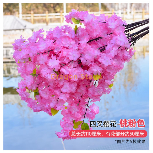 Bouquet à balle brodé simulé, décoration de scène de cérémonie de mariage, ornements de fleurs de soie, fausses fleurs à tête multiple, 4 fourchettes, rose de pêche super dense, 1 branche