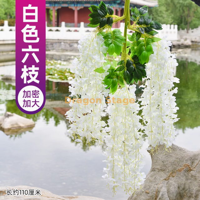 Wisteria simulée, glycines simulées, corde de pudding au tofu, violettes, faux plafond, rotin, décoration de mariage en salle, augmenter la densité du bleu ciel (6 bâtons)