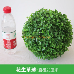 Simulate Plant Grass Ball Milan Ball Plastique Verte Plant Plante Décoration