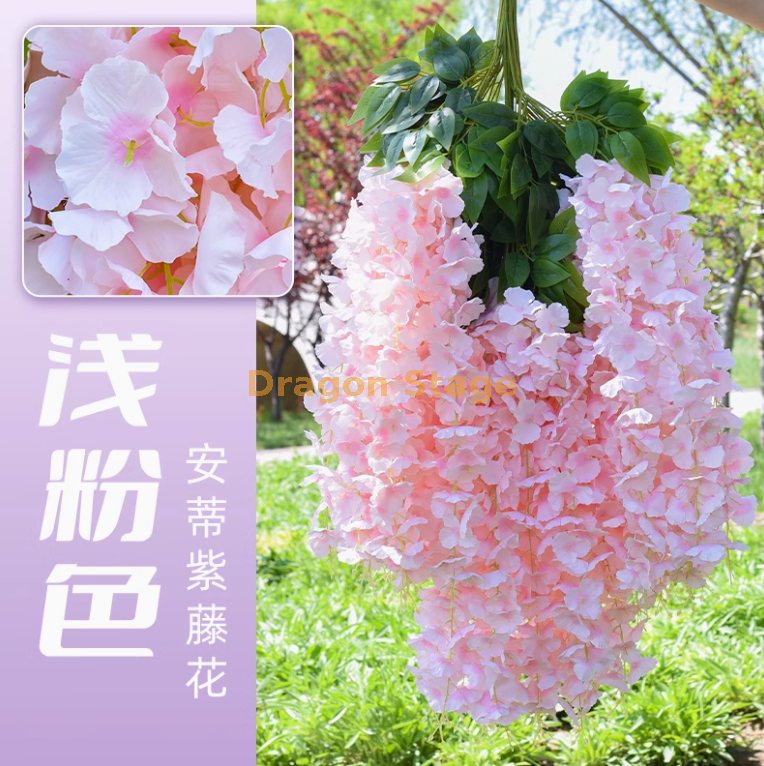 安帝紫藤花【超密】浅粉 （6 支）