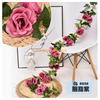 Mur de vigne rose simulée suspendue fausse vigne flor conducteur d'eau de climatisation tuyau de salon intérieur décoration de plafond vigne profonde violet rouge violet -10 extra grandes roses 1