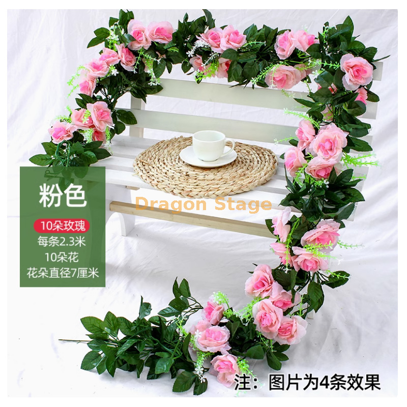 粉色 -10 朵玫瑰 1 条