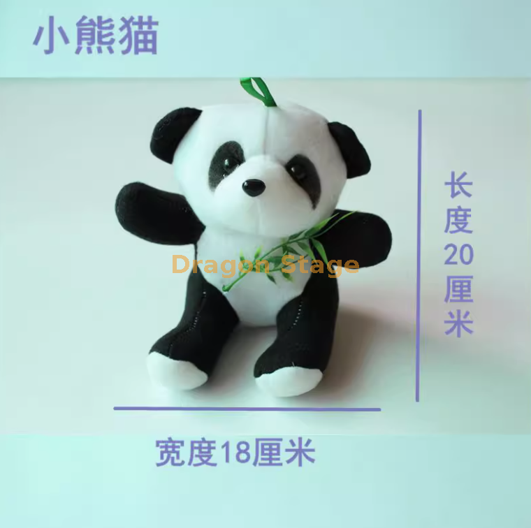 白色 装饰熊猫