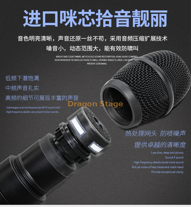 détail de la conférence de performance de mariage sur scène professionnelle KTV microphone à domicile karaoké un glisser deux microphone sans fil véritable diversité (4)