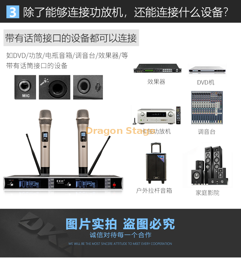 Détails de Scène de performance extérieure pour microphone sans fil professionnel Salle de conférence KTV avec deux microphones chant karaoké domestique (6)