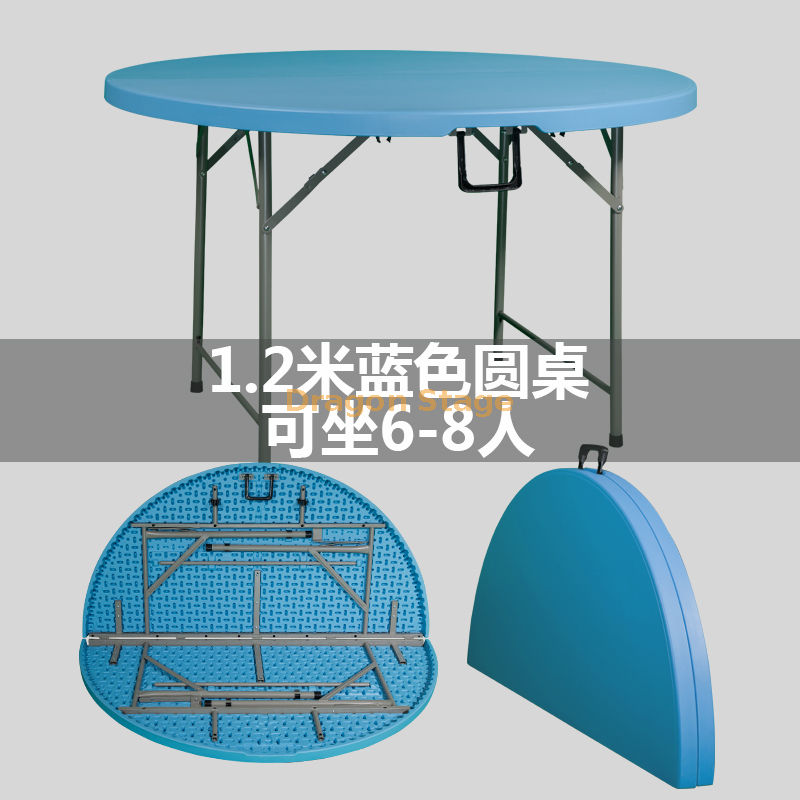 Table pliante ronde bleue de 1,2 m