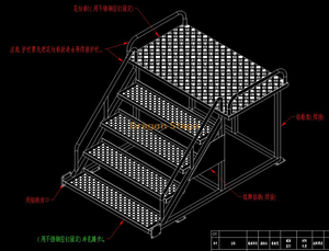 Ascenseur de fret mobile en alliage d'aluminium 1,4x0,8x1m