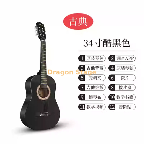 36 pouces, 30 pouces, 34 pouces de guitare pour la performance
