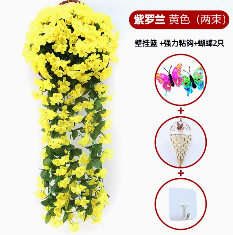 黄色 2 束大紫罗兰 送挂篮 +2 蝴蝶 + 钩