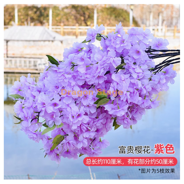 Branches de fleur de cerise simulées Bullerie de fleur de cerise fleur de fleur de fleur de fleur de pêche de pêche Fleurs en plastique salon intérieur plafond balcon violet riche cerise fleur violette 1 branche