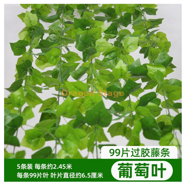 Vine simulée, décoration des feuilles de raisin, vigne de fleurs artificielles enroulée autour de plantes vertes, 99 morceaux de feuilles de vigne collées, 5 pièces - étanche, écran solaire, papillon + soie attachée