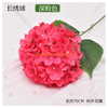 Bouquet à balle brodé simulé cérémonie de mariage décoration décoration de fleur de fleur de soie multi-têtes falsières guide routière guide arcs fleur manche simple branche rose profond fleur de balle brodée
