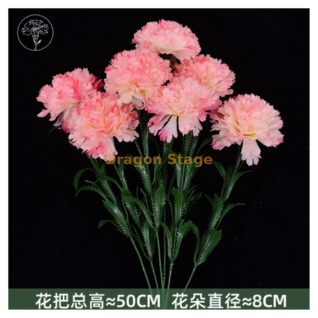 Fausse bouquet de simulation de fleurs, marguerite en plastique simple, rose, tissu de soie, lit de fleurs séché, clôture, petite poignée, arrangement de fleurs, décoration rurale, 7 œcurs