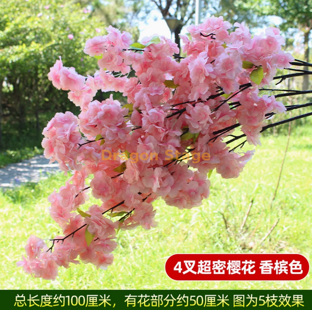 Écorce simulée, plantes vertes, fleurs, vignes, feuilles, enveloppées dans des conduites d'eau, décorées avec du champagne de 4 packs, des fleurs de cerisier super denses (5 branches)