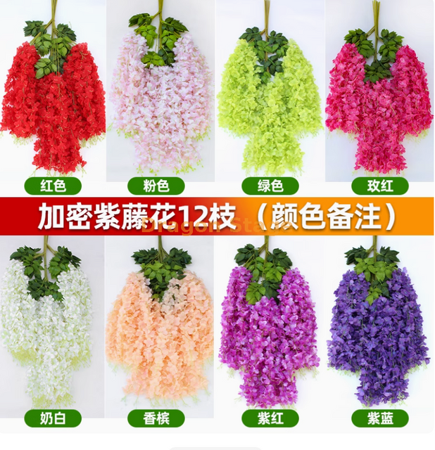 Écorce simulée, plantes vertes, fleurs, vignes, feuilles, enveloppées dans des conduites d'eau, décorées de fleurs d'essouisage violettes, agrandies et cryptées (12 branches), notes de couleur