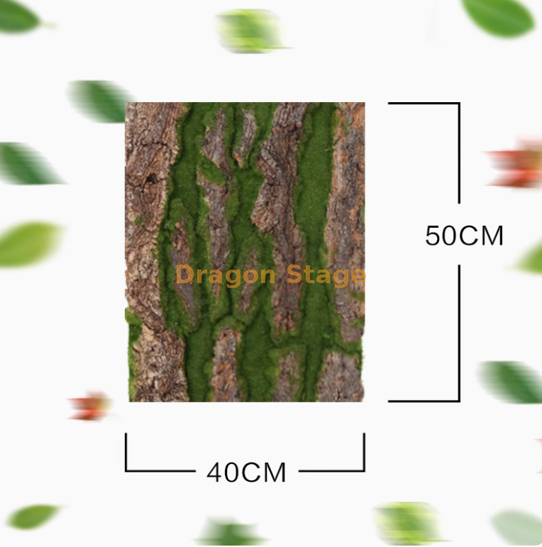松树 4050 厘米加密款