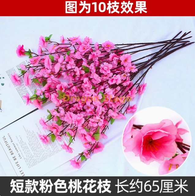 Branches de pêche simulées, fausses fleurs de prune cireuse, fleur sèche en plastique, courte 65 cm Branches de pêche rose (100 branches)