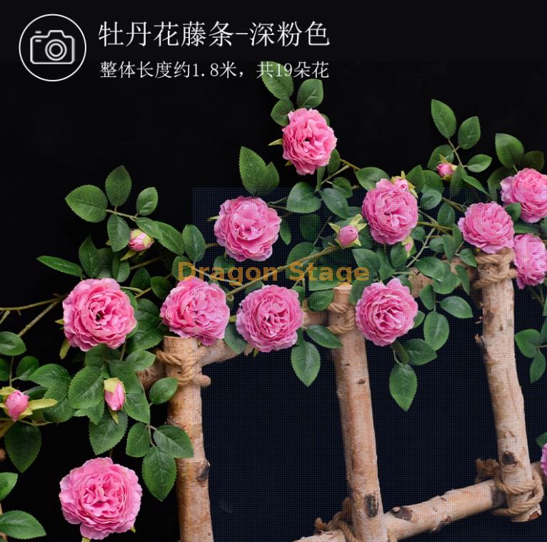 深粉色牡丹花藤 1 条