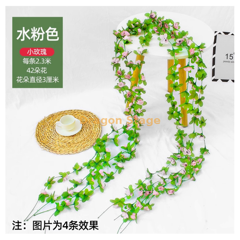 水粉色 小玫瑰 （2 条）