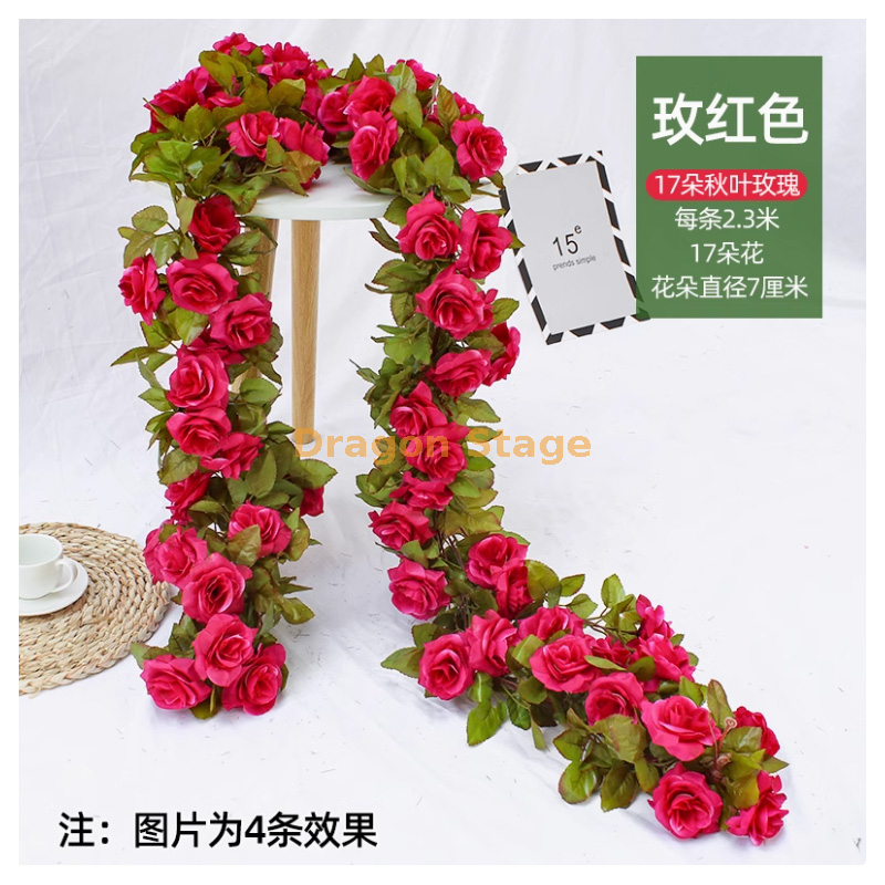 黑色 玫红 -17 朵玫瑰 1 条