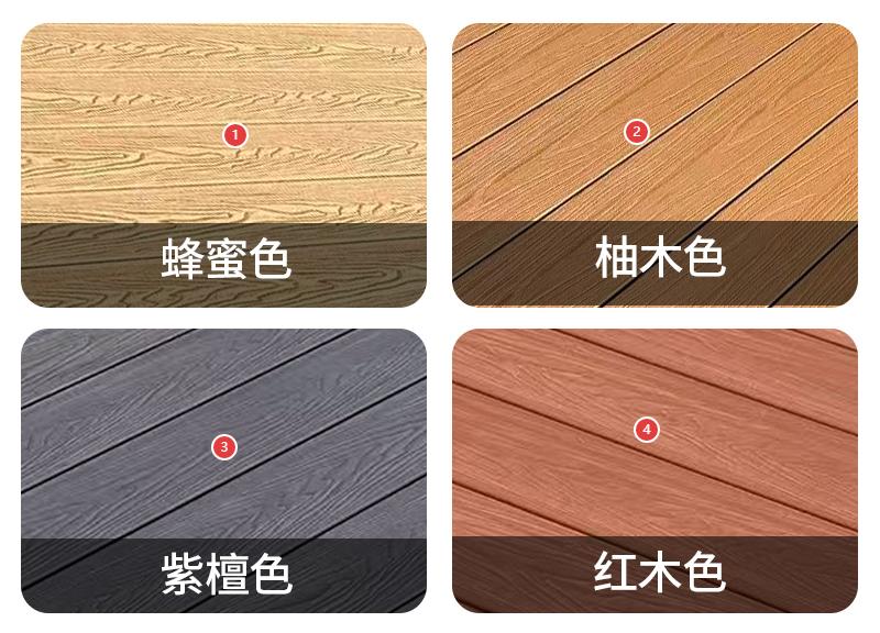 Options de couleurs de plate-forme de camping en plein air