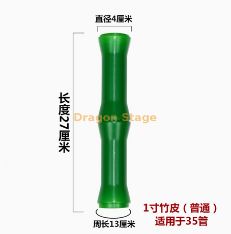 Le revêtement décoratif des tuyaux de drainage, les bandes de rotin en plastique simulées, les faux nœuds de bambou, l'écorce, l'écorce de bambou de 1 pouce (style ordinaire), les feuilles de bambou et la soie attachée sont incluses