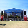 Podium de scène personnalisé installation facile cadre en aluminium hauteur réglable scène/podium Concert événement scène plate-forme 12x10x10m