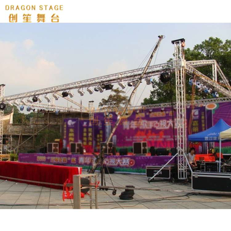 Truss d'éclairage de scène de concert