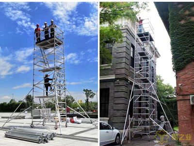 Tour d'accès en aluminium Hot Sale GS avec stabilisateurs pour les travaux d'installation de construction