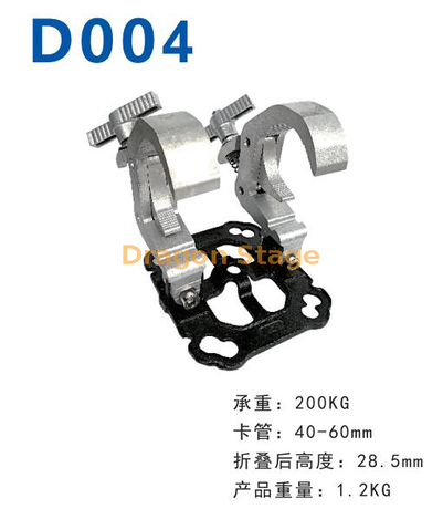 Types de cordon ombilical à pince pour éclairage de scène pliable