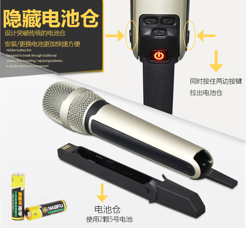 Skm9000 microphone de performance de scène professionnel chantant KTV karaoké un à deux microphone sans fil détail à la maison (2)
